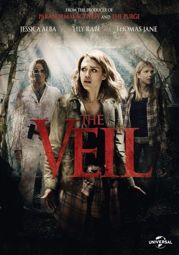 Вуаль / The Veil (2015)