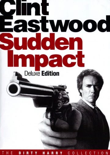 Внезапный удар / Sudden Impact (1983)