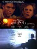 Жёлтые обои / The Yellow Wallpaper (2012)