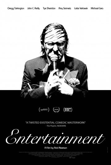 Развлечения / Entertainment (2015)