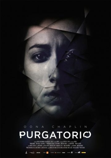 Чистилище / Purgatorio (2014)