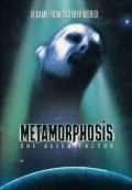 Метаморфозы: Фактор чужого / Metamorphosis: The Alien Factor (1990)