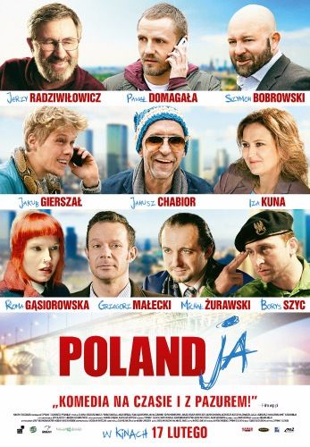 Поляндия / PolandJa (2017)