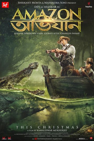 Амазонские приключения / Amazon Obhijaan (2017)