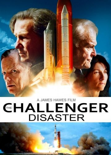 Челленджер / The Challenger (2013)