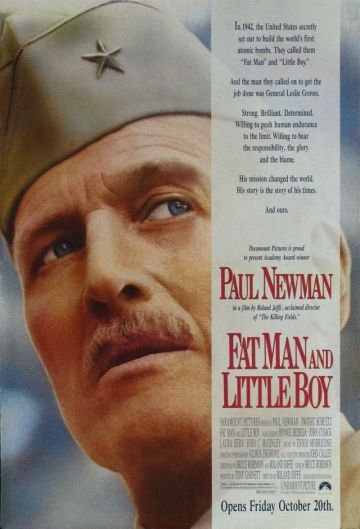 Создатели тени / Fat Man and Little Boy (1989)