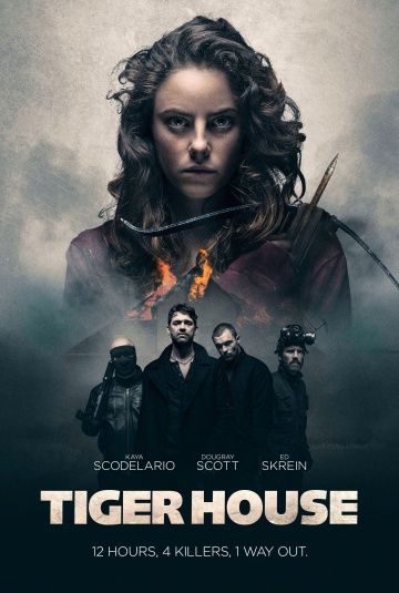 Дом тигра / Tiger House (2014)