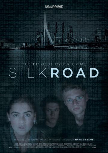 Шелковый путь / Silk Road (2017)