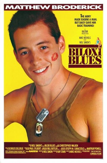 Билокси блюз / Biloxi Blues (1988)