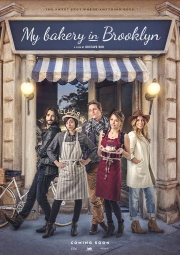 Моя пекарня в Бруклине / My Bakery in Brooklyn (2016)