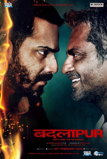 Бадлапур / Badlapur (2015)