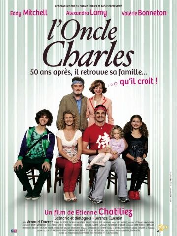 Дядя Шарль / L'oncle Charles (2012)