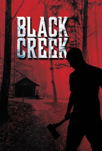 Чёрный ручей / Black Creek (2017)