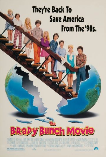 Семейка Брэди / The Brady Bunch Movie (1995)