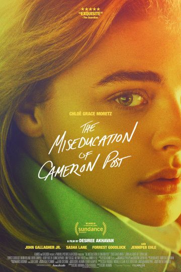 Неправильное воспитание Кэмерон Пост / The Miseducation of Cameron Post (2018)