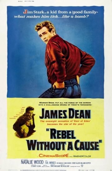 Бунтарь без причины / Rebel Without a Cause (1955)