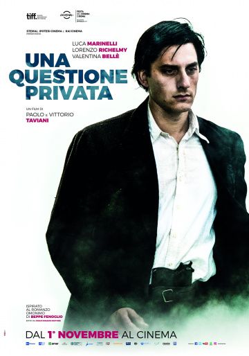 Радуга / Una questione privata (2017)