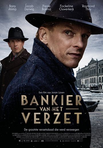 Сопротивление банкира / Bankier van het Verzet (2018)