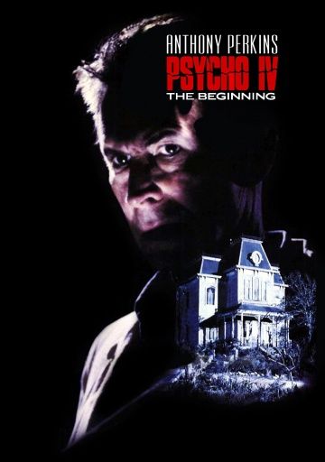 Психо 4: Начало / Psycho IV: The Beginning (1990)