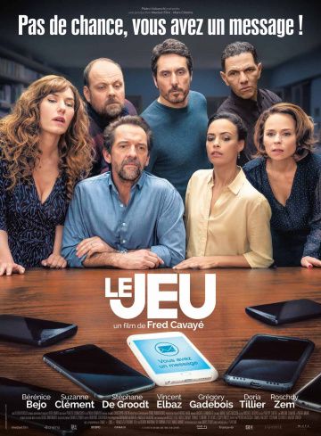 Игра / Le jeu (2018)