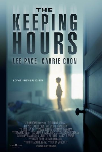 Пока есть время / The Keeping Hours (2017)