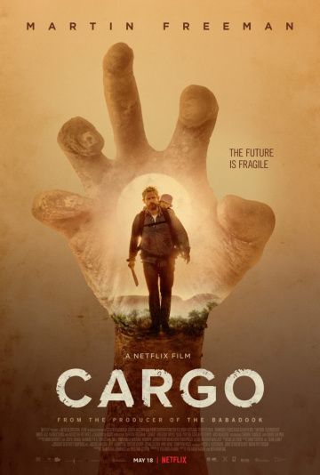 Бремя / Cargo (2017)