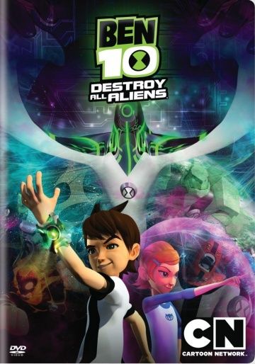 Бен 10: Крушение пришельцев / Ben 10: Destroy All Aliens (2012)