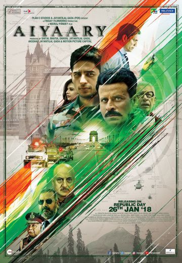 Афёра / Aiyaary (2018)