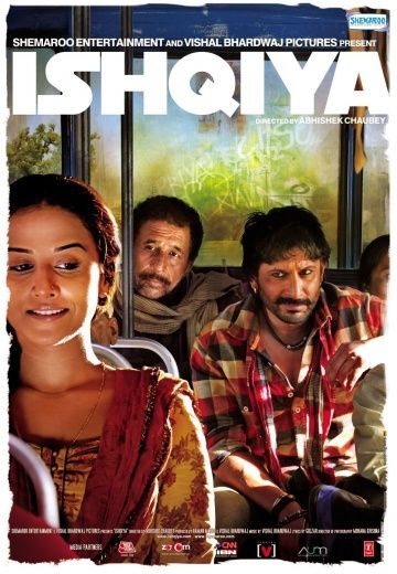 У любви нет причин / Ishqiya (2010)