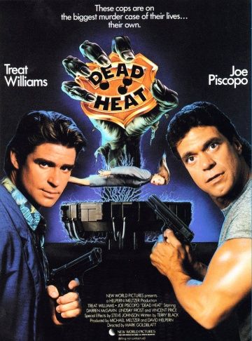 Смертельная ярость / Dead Heat (1988)