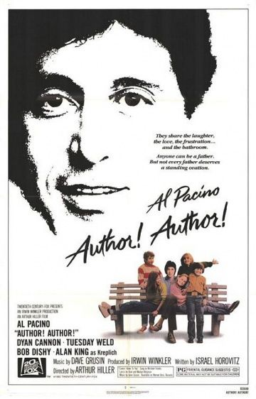 Автора! Автора! / Author! Author! (1982)