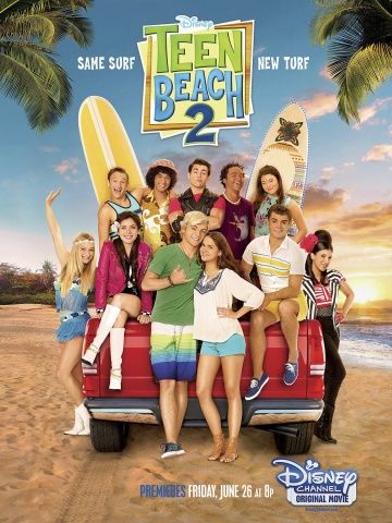 Лето. Пляж 2 / Teen Beach 2 (2015)