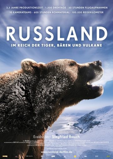 Россия — царство тигров, медведей и вулканов / Russland - Im Reich der Tiger, Bären und Vulkane (2011)