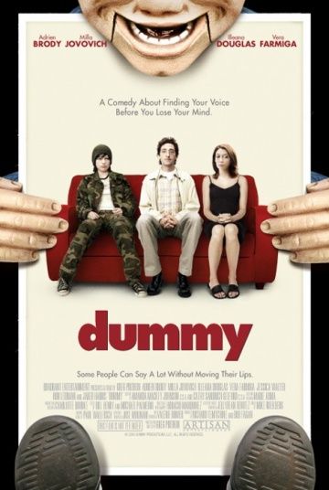 Кукла / Dummy (2001)