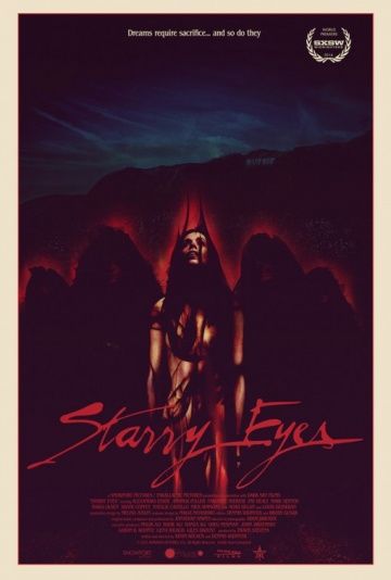 Глаза звезды / Starry Eyes (2014)