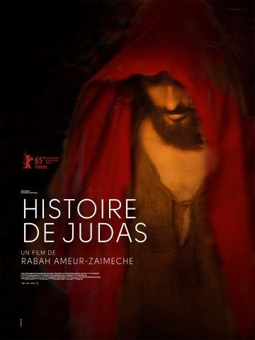 История Иуды / Histoire de Judas (2015)