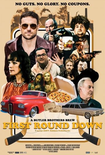 Поражение в первом раунде / First Round Down (2016)