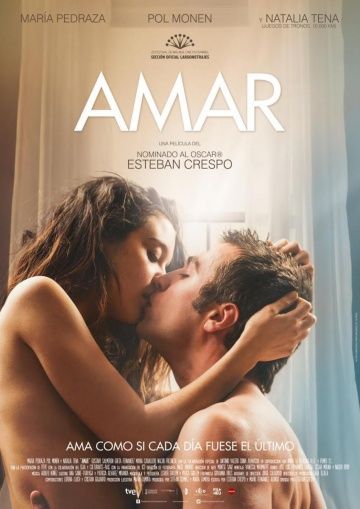 Любовь / Amar (2017)