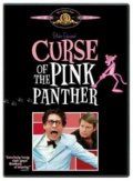 Проклятие Розовой пантеры / Curse of the Pink Panther (1983)