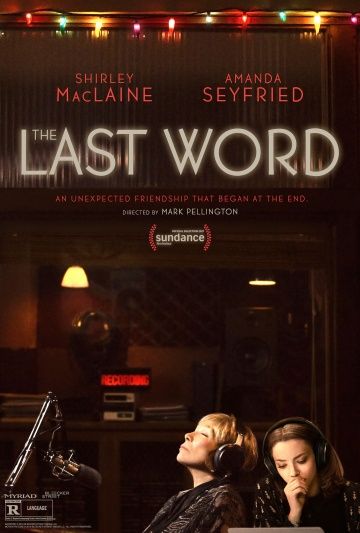 Последнее слово / The Last Word (2017)