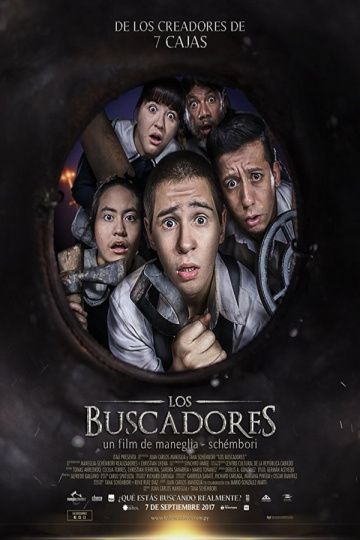 Искатели / Los Buscadores (2017)