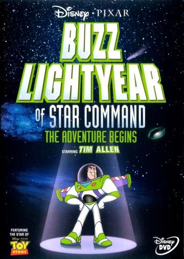 Базз Лайтер из звездной команды: Приключения начинаются / Buzz Lightyear of Star Command: The Adventure Begins (2000)