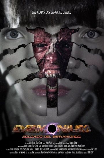 Внутренний демон: Солдат с того света / Daemonium: Underground Soldier (2015)