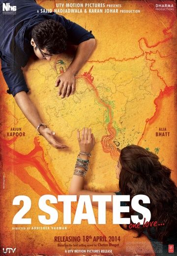 2 штата / 2 States (2014)