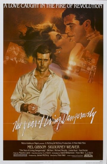 Год, опасный для жизни / The Year of Living Dangerously (1982)