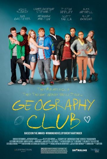 Географический клуб / Geography Club (2013)