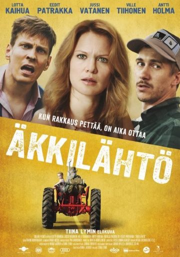 Последняя минута / Äkkilähtö (2016)