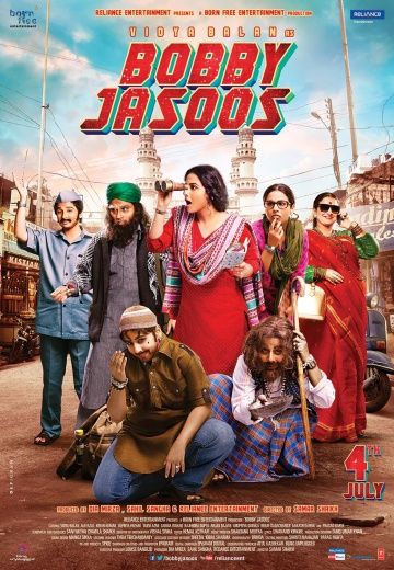 Детектив Бобби / Bobby Jasoos (2014)