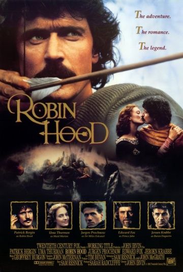 Робин Гуд / Robin Hood (1991)