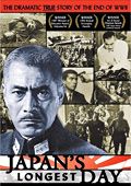 Самый длинный день Японии / Nihon no ichiban nagai hi (1967)